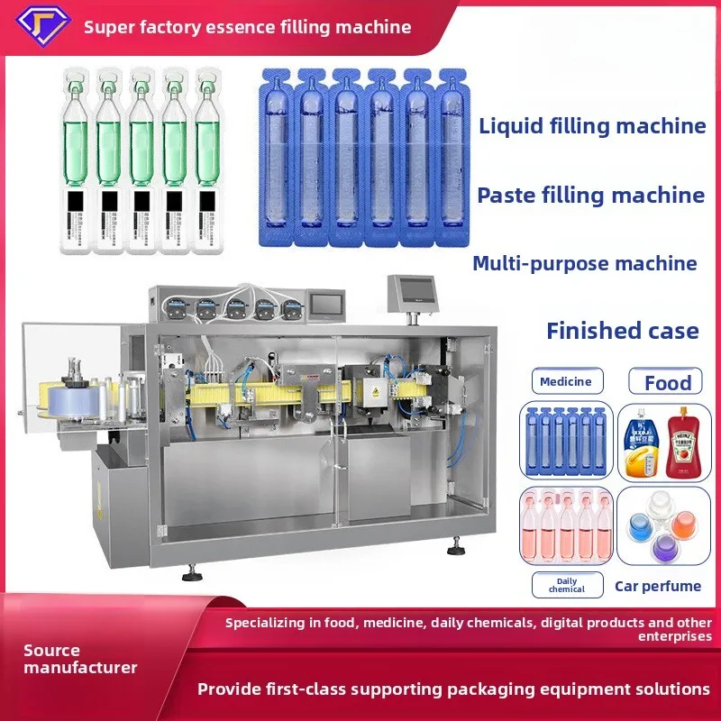 

Fully Automatic Blow Molding And Sealing Integrated Essence Liquid Lotion Edible Oil Medicine Filling Machine