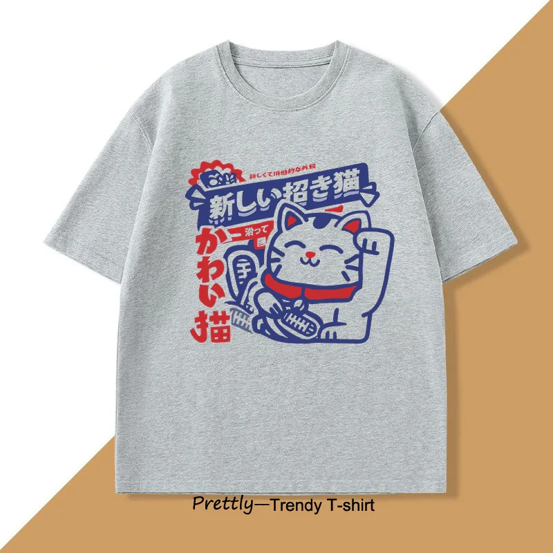 اليابانية الحظ Maneki Neko القط تي شيرت الرجال النساء مضحك انمي ياباني مانغا تي شيرت عادية القطن المطبوع التي شيرت Harajuku القمم