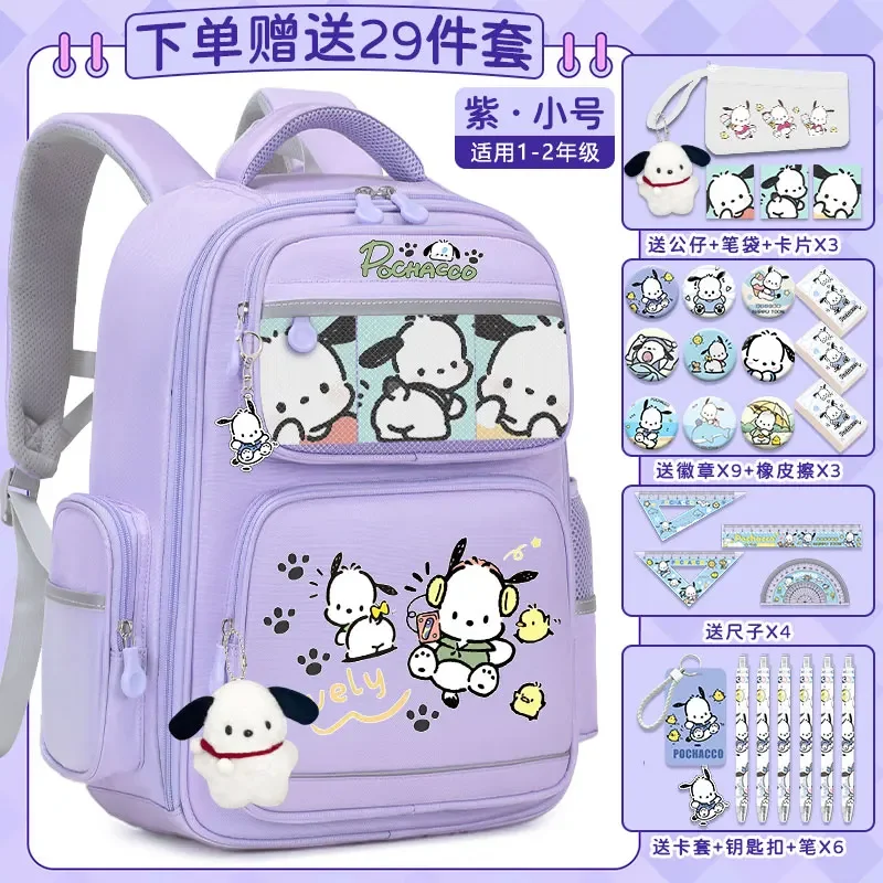 Sanrio New Pacha Dog Stain-Resistant Cute Casual and Lightweight Waterproof Large Capacity Cartoon Shoulder Pad Backpack