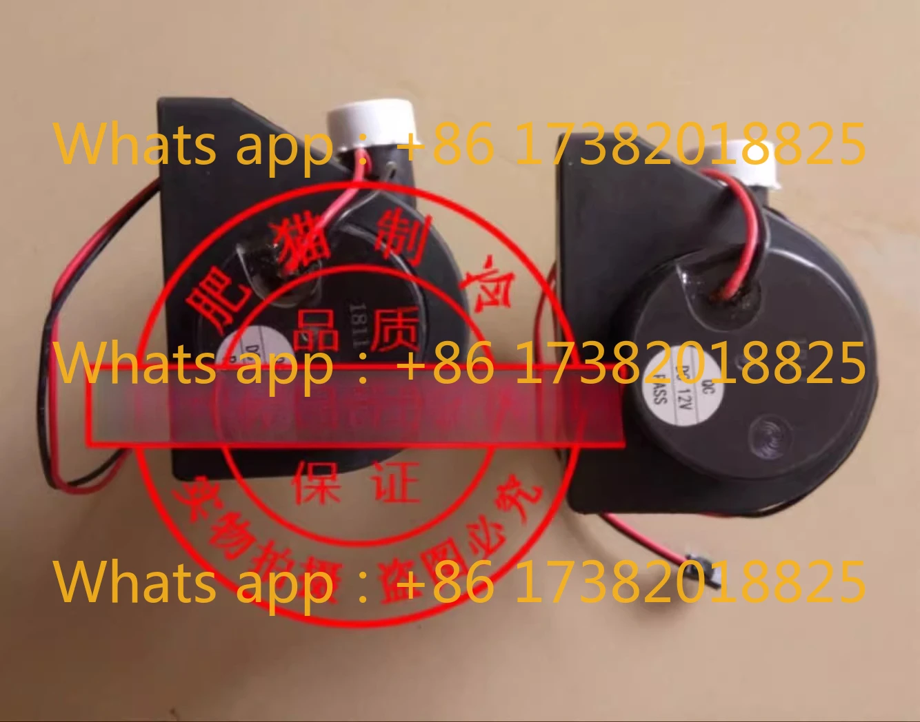 1Pcs original, humidifier SP650\ 1500 drain pump sewage pump DC12V\ 12W\ 1.5A