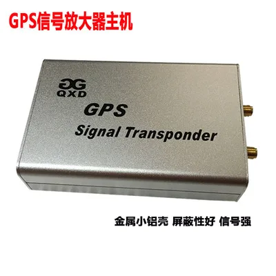 Imagem -03 - Beidou-dual-mode Gps Signal Transponder Cobertura Interior Posicionamento Enhancer Gps Mais bd Amplificador