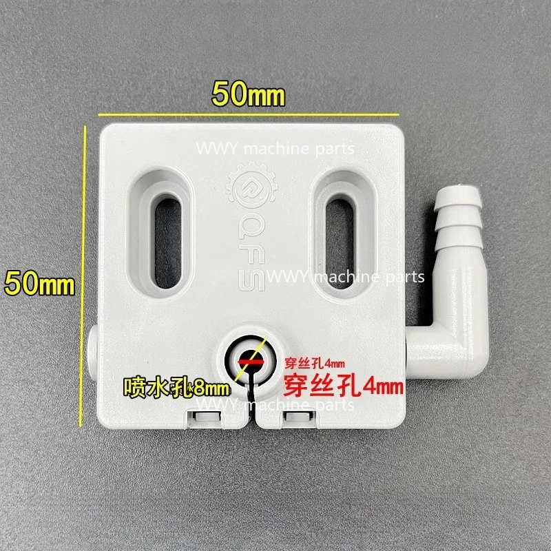 Suitable for Brass Nozzle Water-cooled Plate for Wire Cutting Electric Discharge Machine
