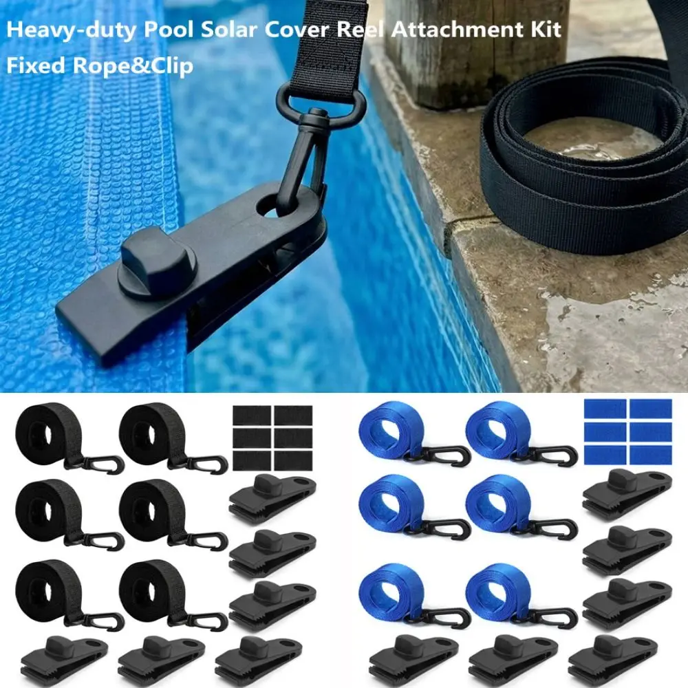 1/6Sets New Universal Heavy-duty Pool Solar Cover Windproof Black&Blue Reel Attachment Kit Fixed Rope&Clip