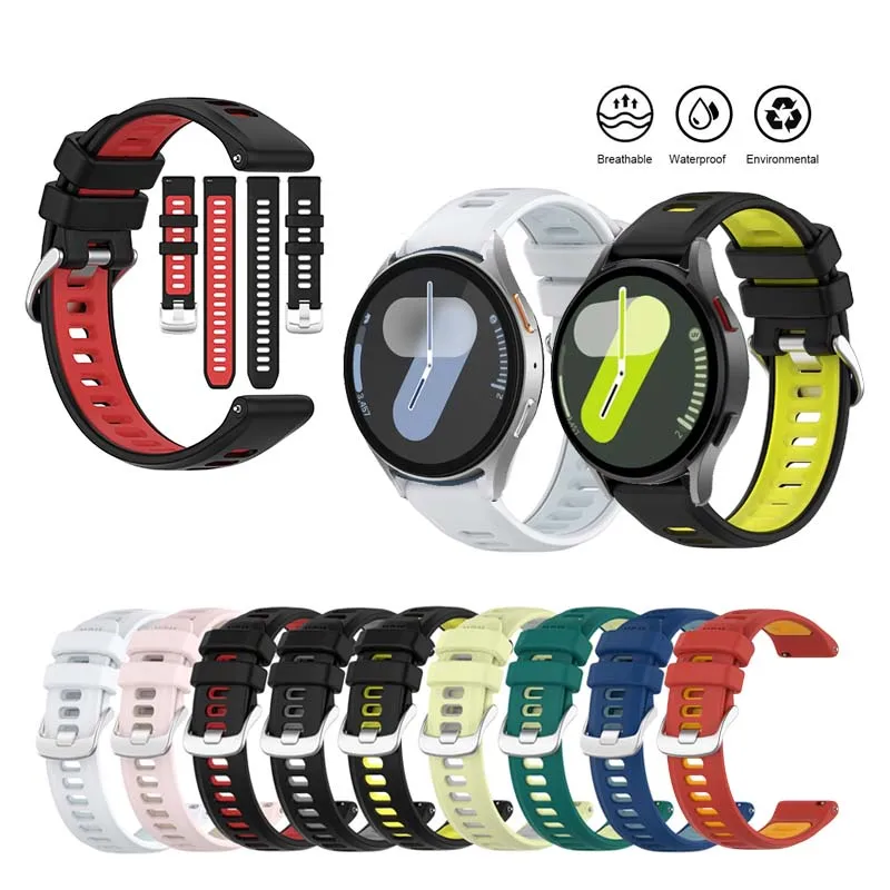 Силиконовый ремешок для часов Samsung Galaxy Watch FE 7 6 5 4 / Watch5 Pro Watch6 Classic 40 44 43 47 мм, 20 мм, спортивный, разноцветный, резиновый.