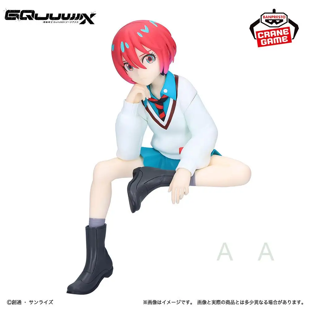 

BANDAI Banpresto Brand new spot goods Mobile Suit Gundam Amate Yuzuriha MACHU Figure Model Anime Genuine Boxed Toy