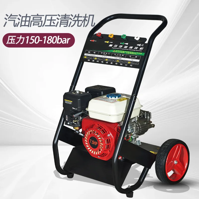 Mobile Quick Cleaning Portable Household High Pressure Water Gun Cleaning Car Machine Pump