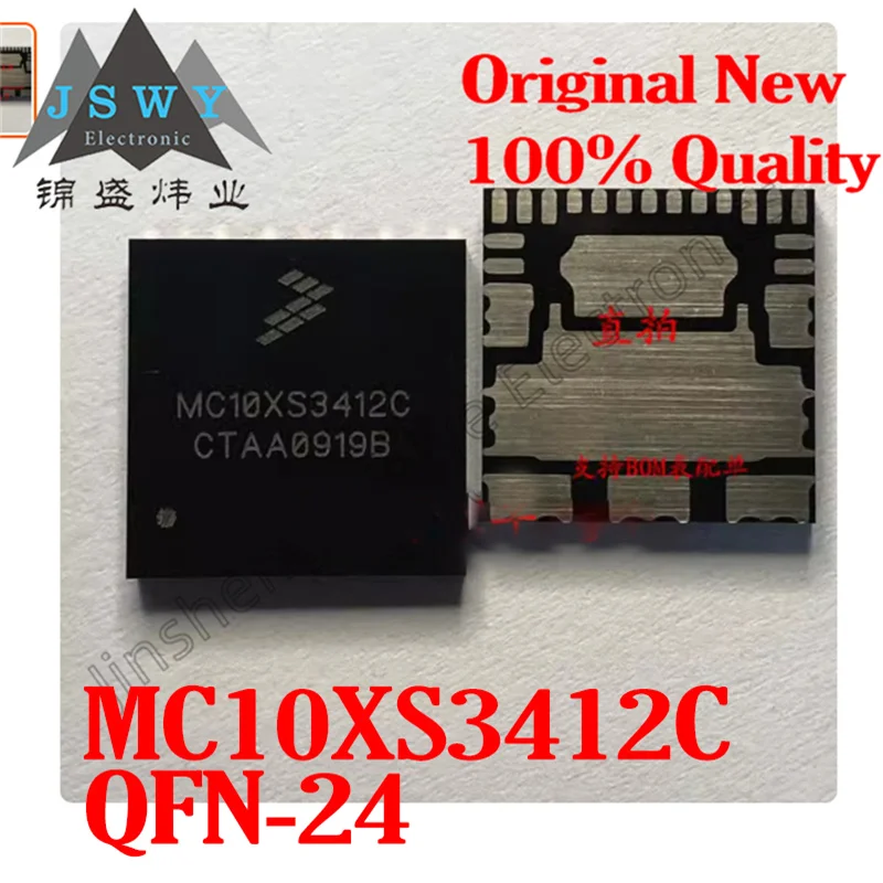 

(1/5-pcs) MC10XS3412C MC10XS3412 PQFN-24 General Purpose Power Switch IC Original Ships Fast Electronic Components