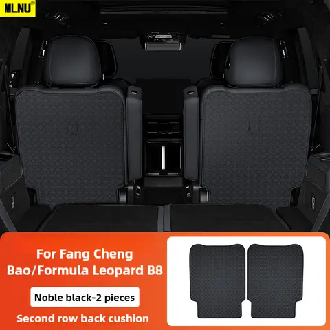 Fang Cheng Bao/Formula Leopard B8 액세서리 2025/2024 , 2022-2023 용 전체 인클로저 트렁크 매트 프리미엄 가죽