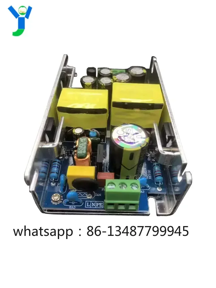 High power electronic tube switch with ultra-low bottom noise for transformer power supply for front-end biliary machine