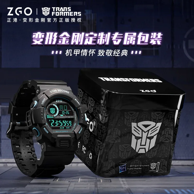 Transformers Co branded Watch 2024 Waterproof Night Light Fashion Sports Boys Electronic Watch