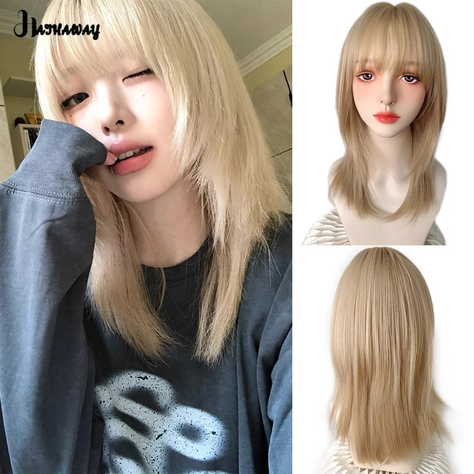 Synthetic Wig Female Light Platinum New Clavicle Hair Fluffy Layered Short Straight Hair Full Head Party Commuting Daily Wear