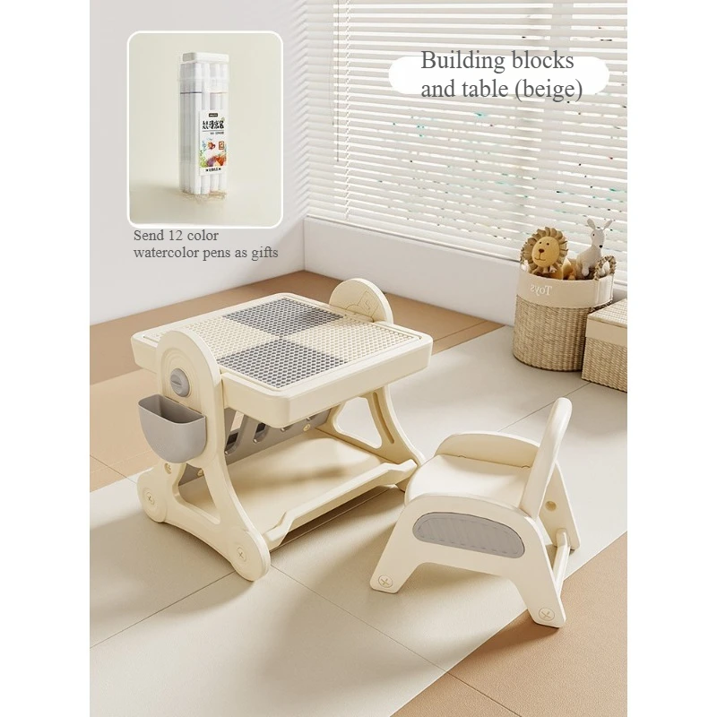 Kids Activity Table Multifunctional Set 2-in-1 Building Block Desk Chairs with Storage, Foldable Large Surface for Toddler Play