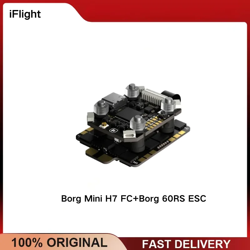 iFlight Borg Mini H7 FC w/SMD ELRS 2.4G Rx & Borg 60RS 60A ESC 4-8S LiHV BL32 20x20mm for FPV Racing