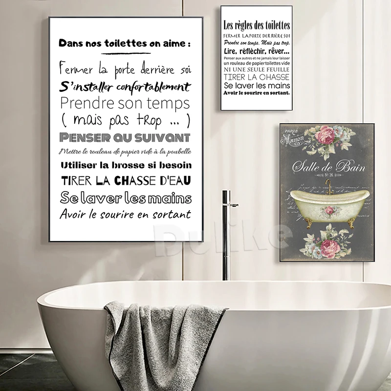 Affiche minimalistes WC et salle de bain Prints French Bathroom Rules Quote Poster Canvas Painting Toilet Bathroom Wall Decor