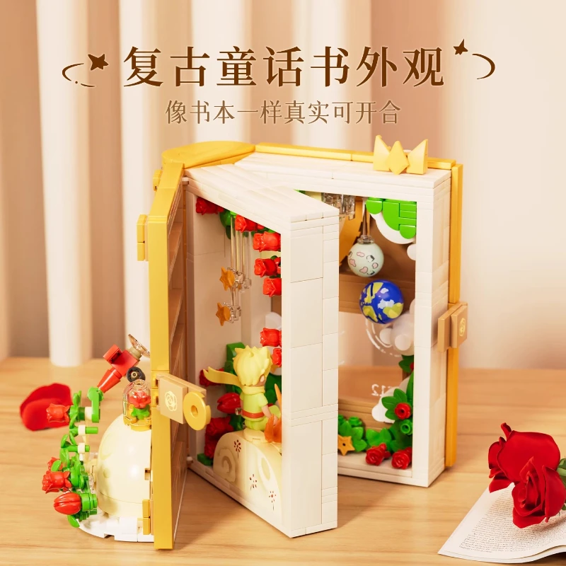 Blocos de construção de conto de fadas do pequeno príncipe, conjunto de livro estereoscópico rosa, quebra-cabeça, modelo de brinquedo, ornamento, coleção, presente