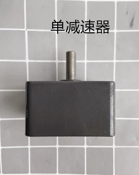 70JB Series Right Angle Gear Motor - 300/180/150/120/100/75/50/12.5 Gear Reduction Unit for Industrial Applications