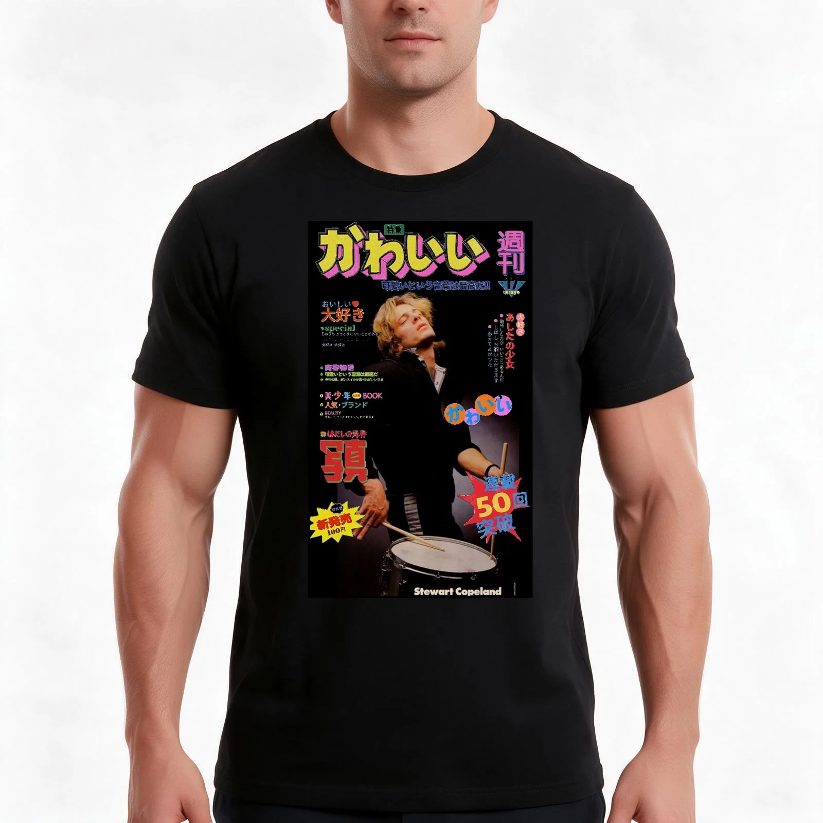 Stewart Copeland-sama T-Shirt, Summer Casual Cotton Tee, Oversized Streetwear Tops, Vintage Graphic Print, Unisex Men Women