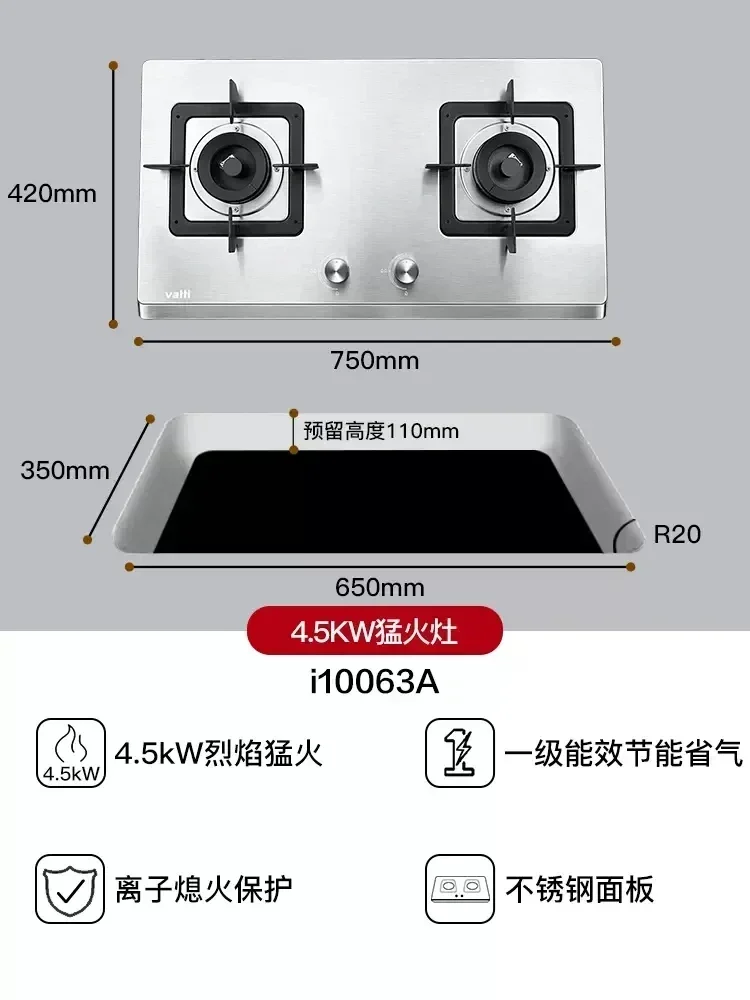 Vantage เหล็กกล้าไร้สนิมเตาคู่สำหรับใช้ในครัวเรือน kompor Gas kompor Gas เหลวก๊าซธรรมชาติเหลว