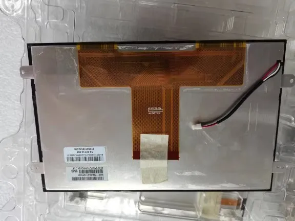 

C070VVN03.3 LCD Display screen