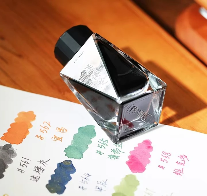 PENBBS Bottle Ink for Fountain Pen 30ML Non-carbon Dye Ink Non-blocking Pen Dipping Pen Painting Multi-purpose Color Ink Writing