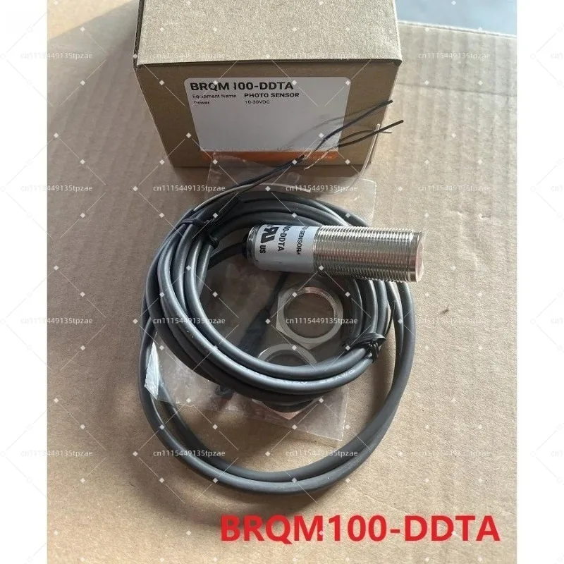 Industrial Diffuse Reflection Photoelectric Sensor Non-contact Object Detecting Switch Automation Equipment Sensing Component