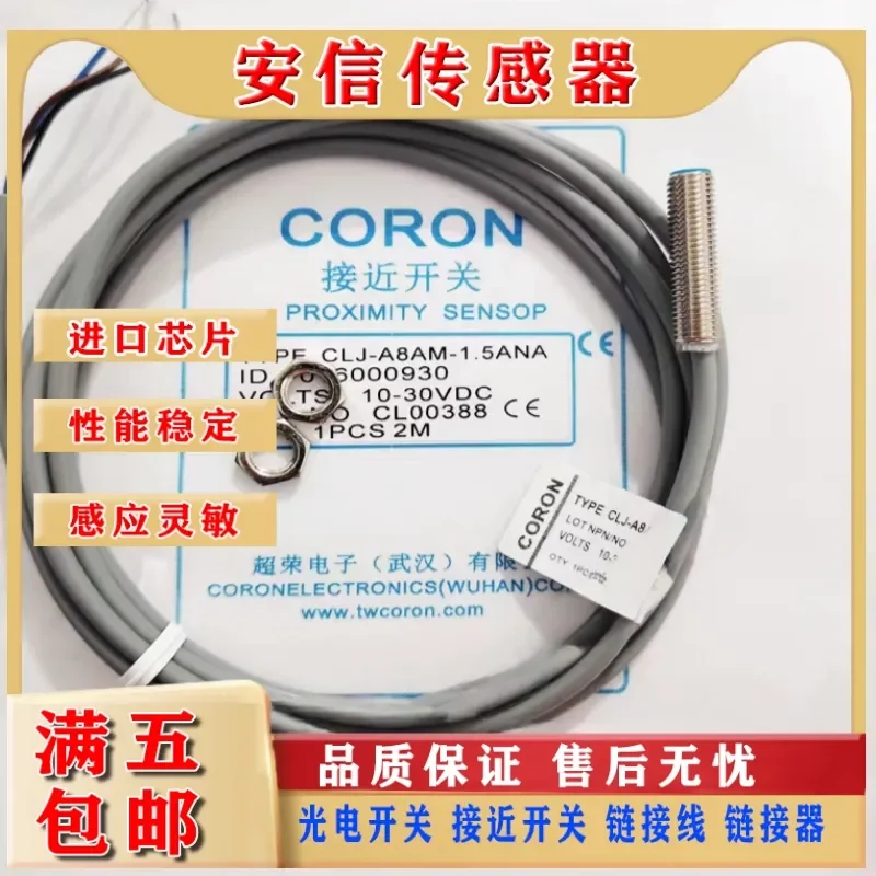New Chaorong Inductive Proximity Switch Sensor for CLJ-A8AM-1.5ANA CLJ-A8AM-1.5ANB