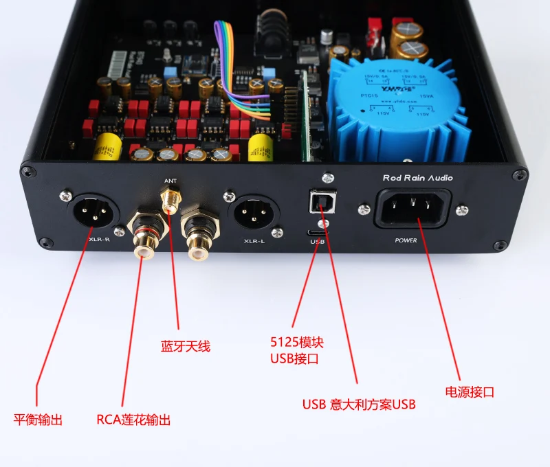 Nowy HIFI BT940 podwójny PCM1794 równoległy DAC Bluetooth 5.1 Qualcomm 5125 płyta dekodera dekoder USB