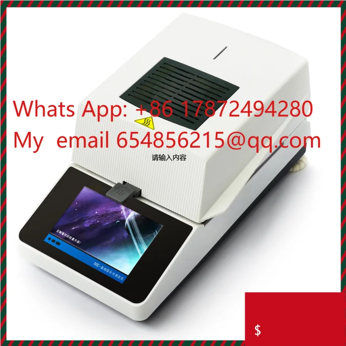 Touch Screen Laboratory Moisture Meter - Low-Price Halogen Lamp Type