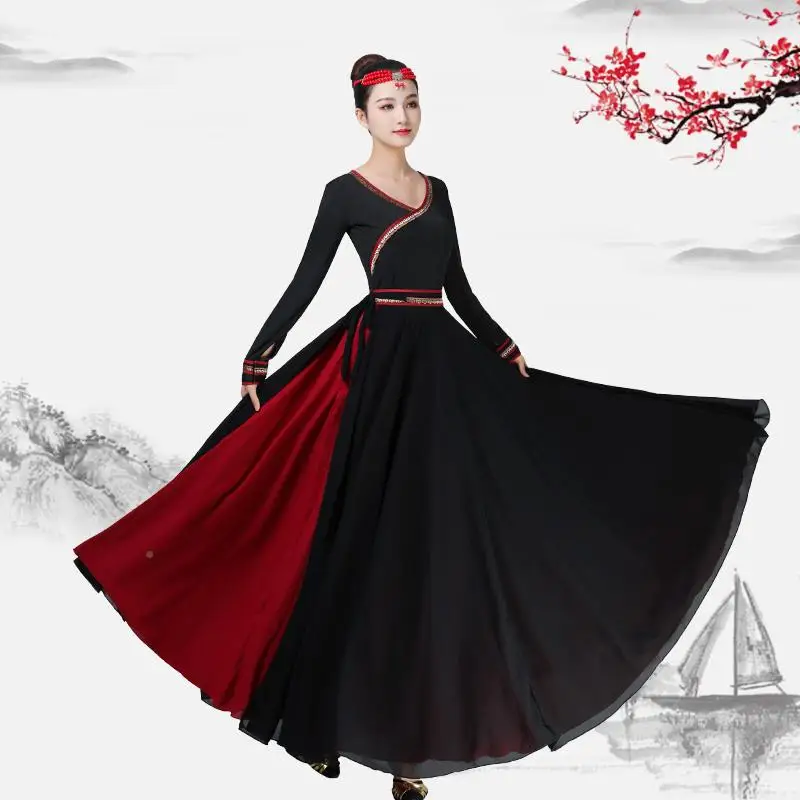 

Монгольская этническая танцевальная юбка для женщин, костюм для выступлений, полусвободная юбка с широким подолом для взрослых, для тренировок и выступлений