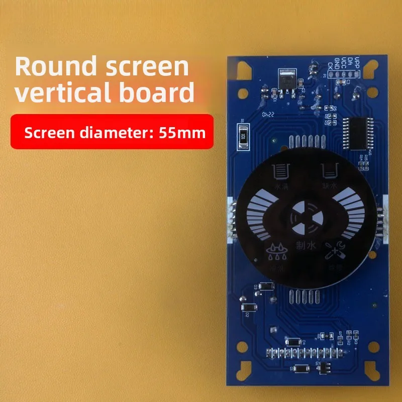 24V Vertical Round LCD Screen Control Board 12 Pin Universal RO Water Purifier Display Replacement Parts