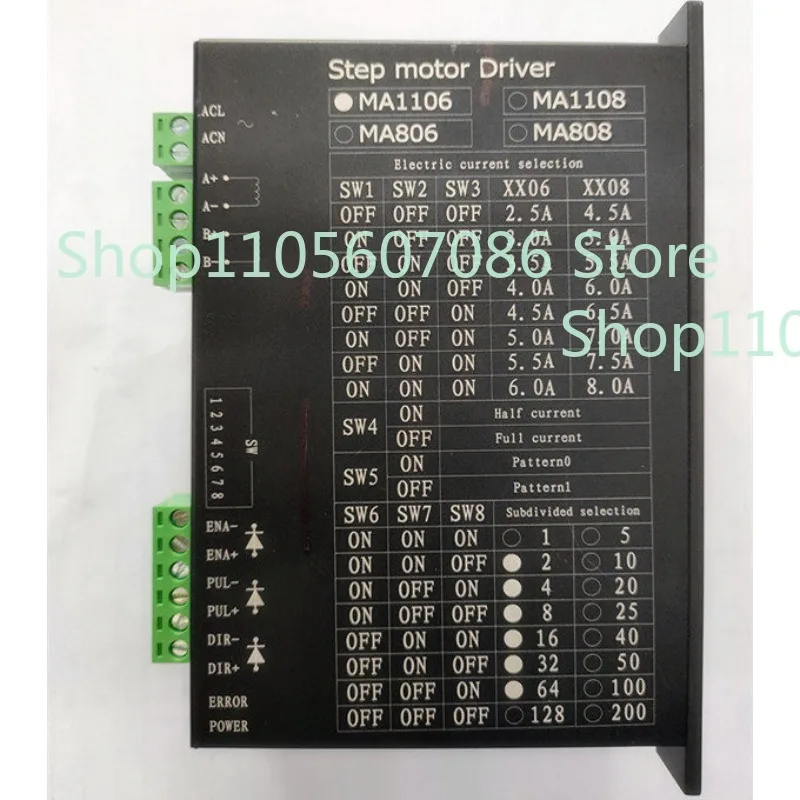 Suitable for 86 Driver MA1106 Stepper Motor Driver AC110V Current 6A for Engraving Machine Motor Controller