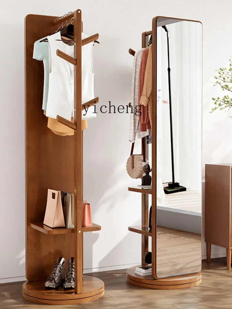 Clothes Rack Bedroom Floor Rotatable Coat Rack Solid Wood Integrated Storage Rack with Mirror