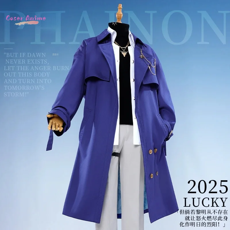 

Game Honkai：Star Rail Phainon Cosplay Costume Uniform Halloween Carnival Party Christmas Play Role Clothes Clothing