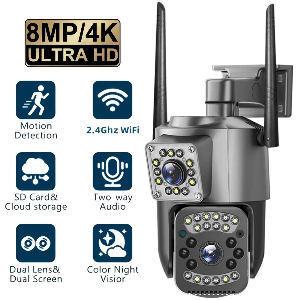 V380 Pro Security P… - image