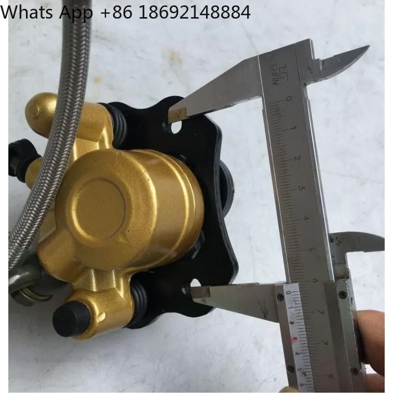 Modified four-wheel drift competitive kart accessories rear brake, disc brake assembly