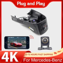 Car DVR For Mercedes-Benz MB A Class 200 250 W176 A200 A250 2013-2015 Plug and play Dashcam,4K Dash Cam