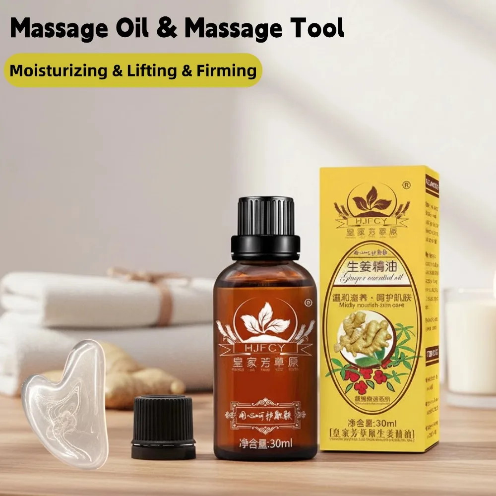 Ginger Tightening Body Oil Body Massage Oil Massage Tools Moisturizing Lifting Lighten Fine Lines Nourishing Smoothing Skin Care