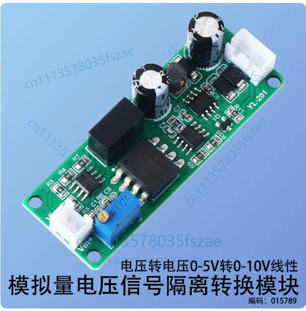 Accessories 1 pcs hcnr201 analog voltage signal isolation conversion module voltage to voltage 0-5v/0-10v linear
