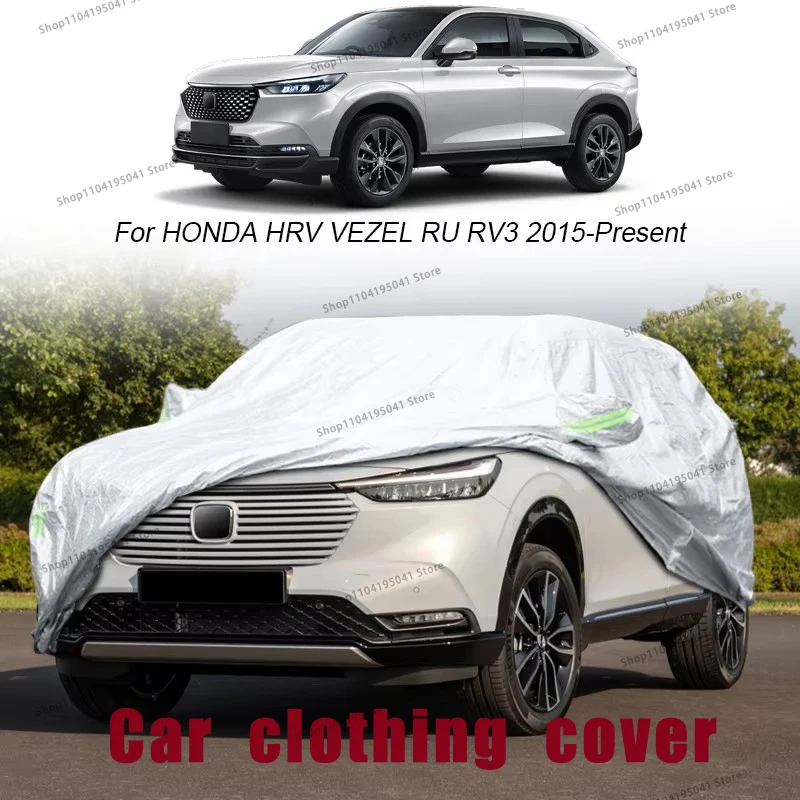 

For HONDA HRV VEZEL Full Car Cover Rain Frost Snow Car protective cover ,UV protection,Car paint protection