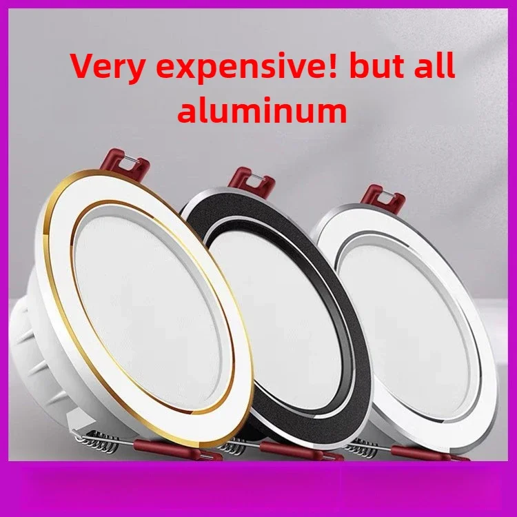 2026Downlight Led Embedded Living Room Household Ceiling Hole Light Round Simple Light