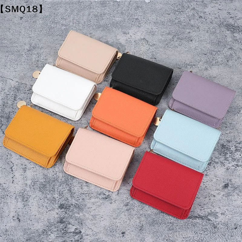 Korean Version Women's Coin Purse Short Fashion Multifunctional Zipper Trifold Wallets【SMQ】