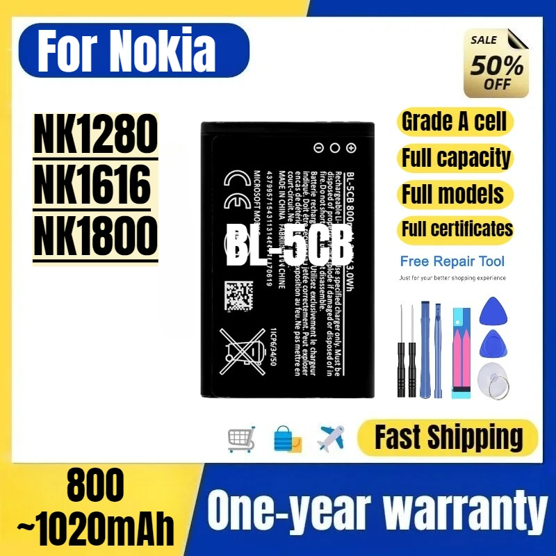

BL-5CB for Nokia NK1280/NK1616/NK1800 Phone Battery High Quality High Capacity Replacement Bateria Grade A Cell with Tools