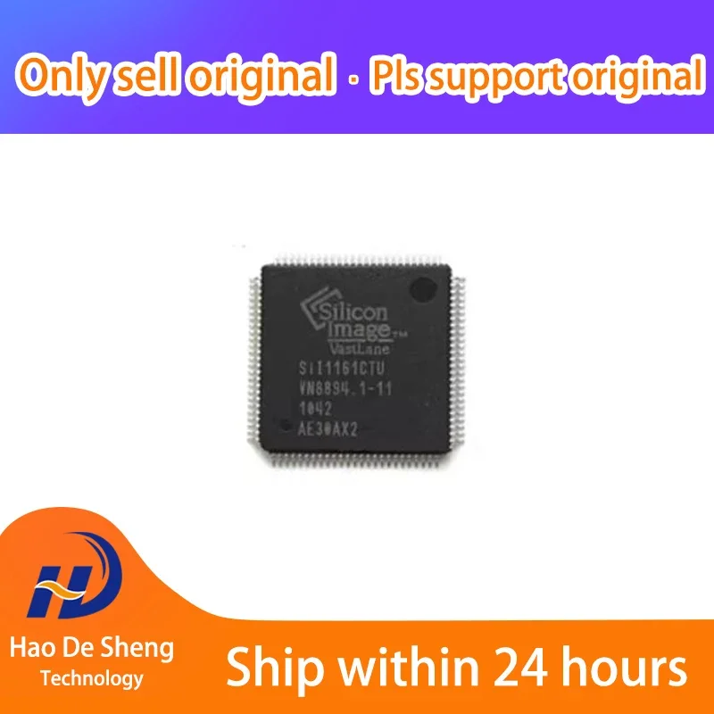 10PCS/LOT   SIL1161CTU SII1161CTU TQFP-100    New Original In Stock