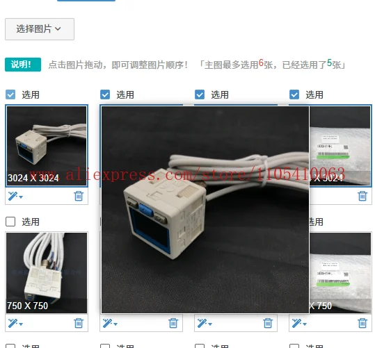 1PCS Digital pressure switch ISE30A-01-N-L ZSE30A ZSE30AF ISE40A-01-R