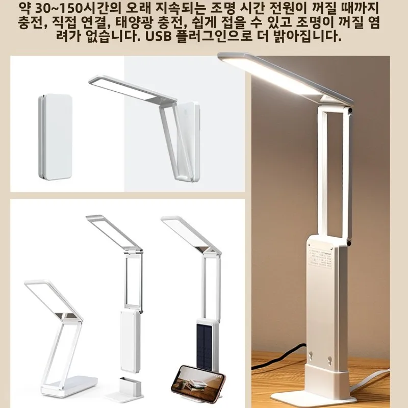 

Study Reduced Lamp Desk Protection Lamp Study Adjustable Kids LED Blue Eye With Students Reading Non-Flicker Light Anti-Myopia