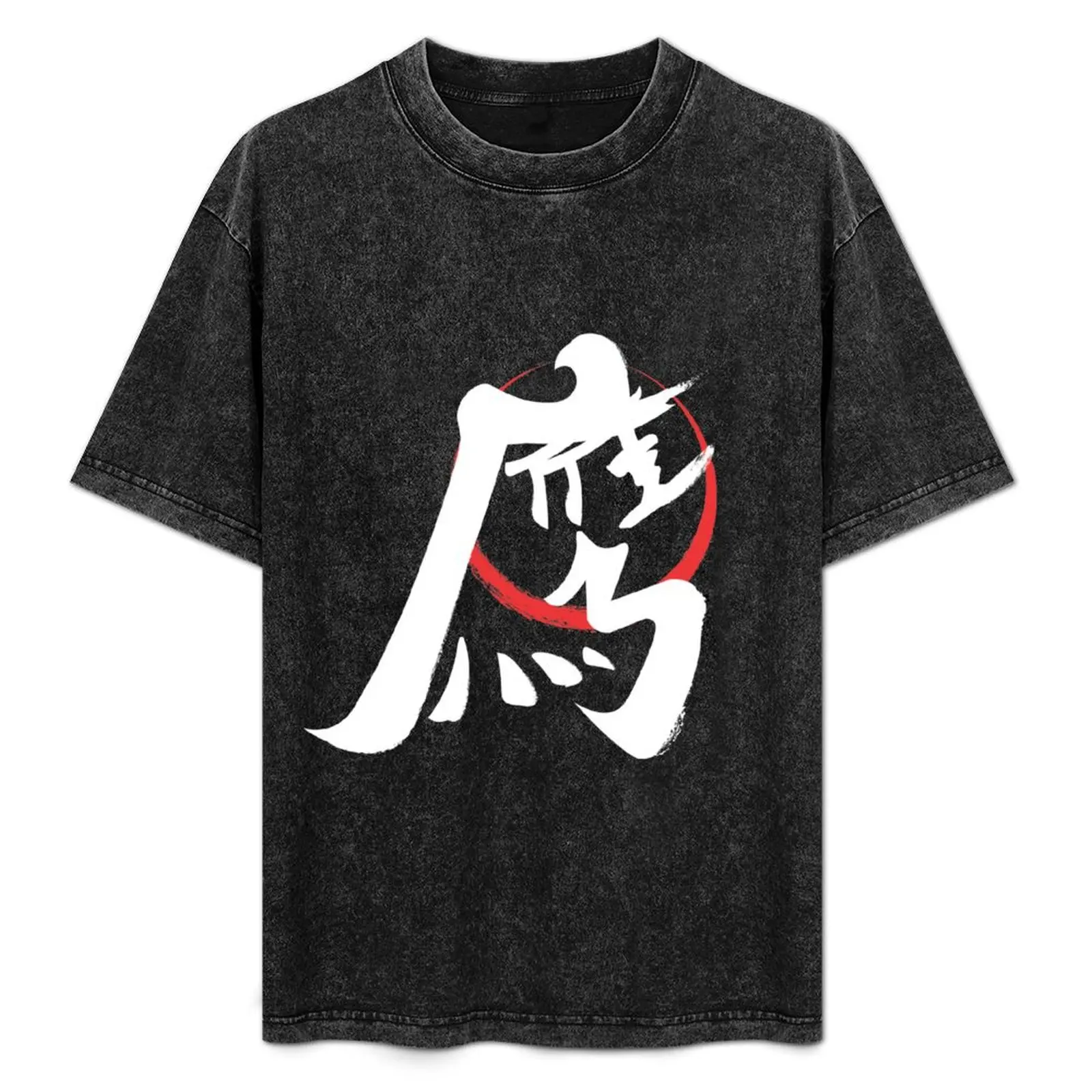 

Taka Main Logo T-Shirt Big and Tall Short Sleeve Tee