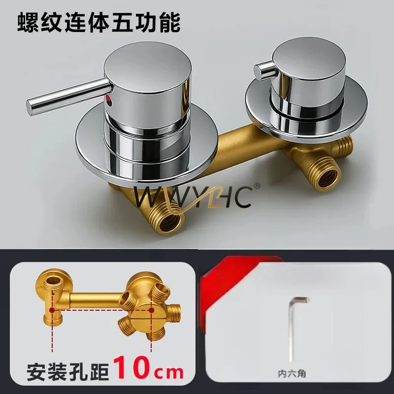 New Control Shower Room Faucets Mixer Shower Cabin Accessories Valves Diverter Tap 2/3/4/5 Way Shower Switch