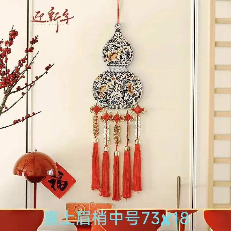 CX Joy Eyebrow Pendant, Fortune Gourd for Entrance Door, New Year Living Room Entryway Auspicious Chinese Knot Hanging Ornament