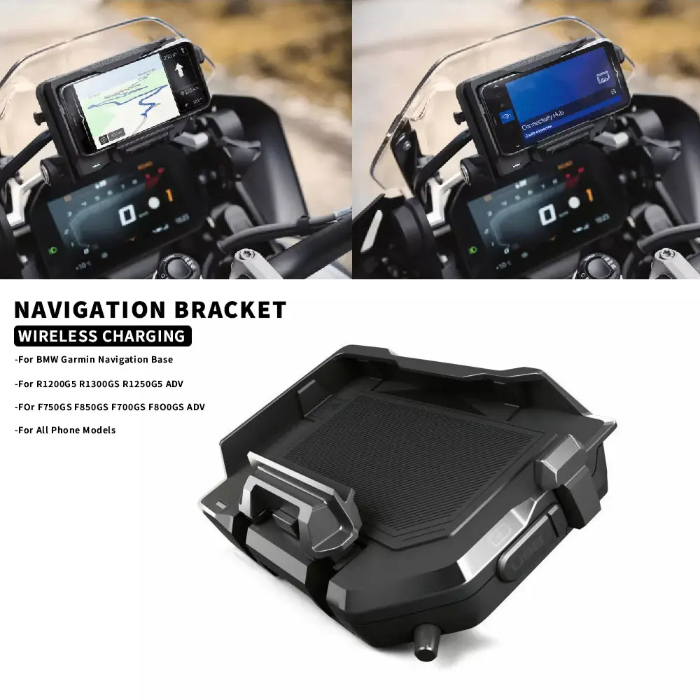 For R1300GS R1250GS R1200GS ADV BMW F850GS F750GS F700GS F800GS Motorcycle Wireless Charging GPS Phone Holder Navigation Bracket