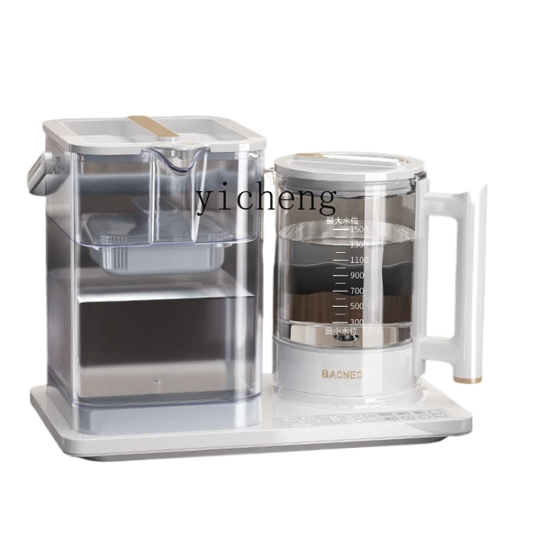 c29Filter Constant Temperature Kettle Integrated Household Intelligent Milk Modulator Large Capacity Insulation Electric Kettle